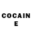 КЕТАМИН ketamine Monique Brockington