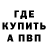 COCAIN Эквадор Kondrashkin 2020