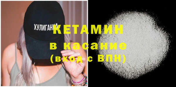 mix Зеленодольск