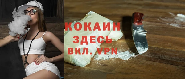 mix Зеленодольск
