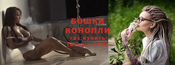 mix Зеленодольск
