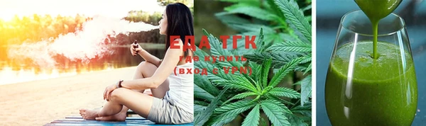 mix Зеленодольск