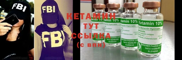 mix Зеленодольск