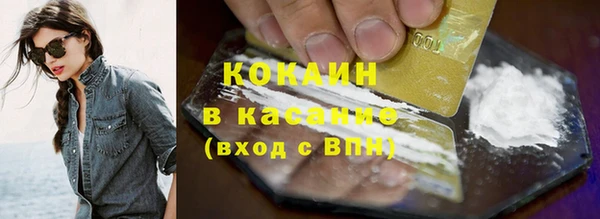 mix Зеленодольск