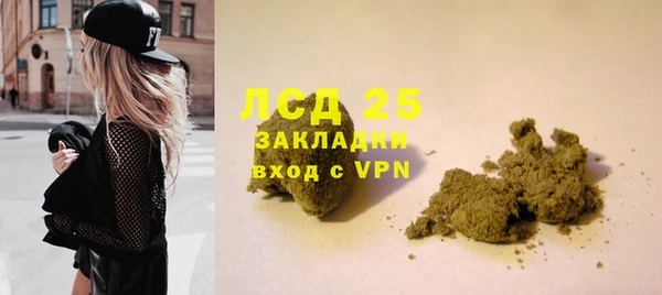 mix Зеленодольск