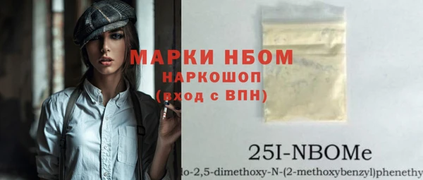 mix Зеленодольск