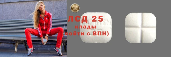mix Зеленодольск