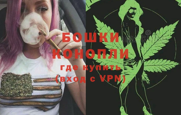 трава Зеленокумск