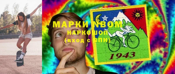 mix Зеленодольск