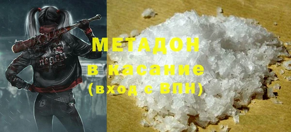 mix Зеленодольск