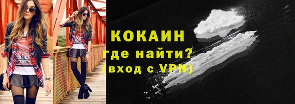 mix Зеленодольск