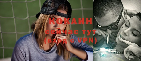 mix Зеленодольск