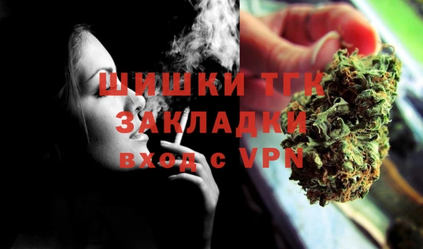 mix Зеленодольск