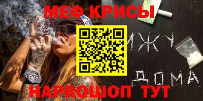первитин Брянск