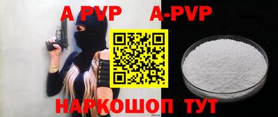 2c-b Боровичи