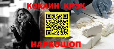 первитин Брянск
