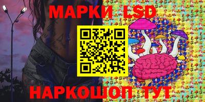2c-b Боровичи