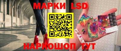 2c-b Боровичи