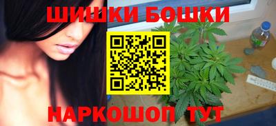 2c-b Боровичи