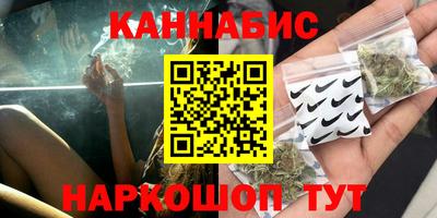 2c-b Боровичи