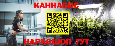 первитин Брянск