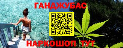 первитин Брянск