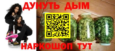 2c-b Боровичи