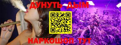 2c-b Боровичи