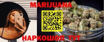 первитин Брянск