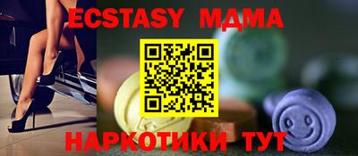первитин Брянск