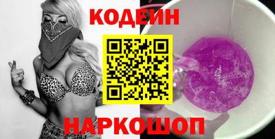 первитин Брянск