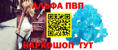 2c-b Боровичи