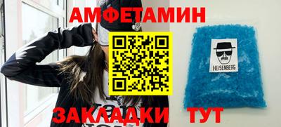 2c-b Боровичи