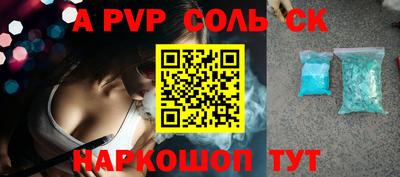 2c-b Боровичи
