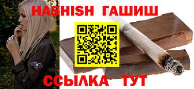первитин Брянск