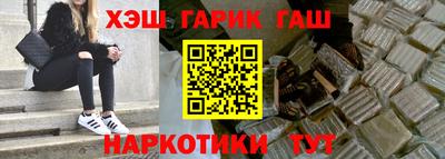 первитин Брянск