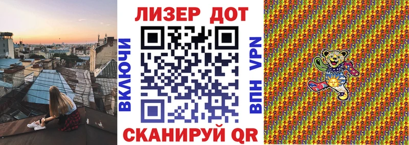 Марки NBOMe 1500мкг  купить наркотики сайты  Пятигорск 